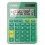 CANON Calculatrice de bureau à 12 chiffres LS-123K, coloris turquoise