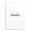 RODHIA Bloc de direction 160 pages n°16 format 14,8 x 21 cm - 5x5. Couverture blanche